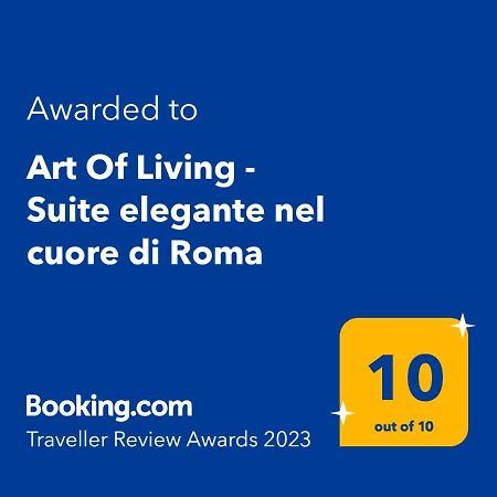 Art Of Living - Suite Elegante Nel Cuore Di Roma Екстериор снимка