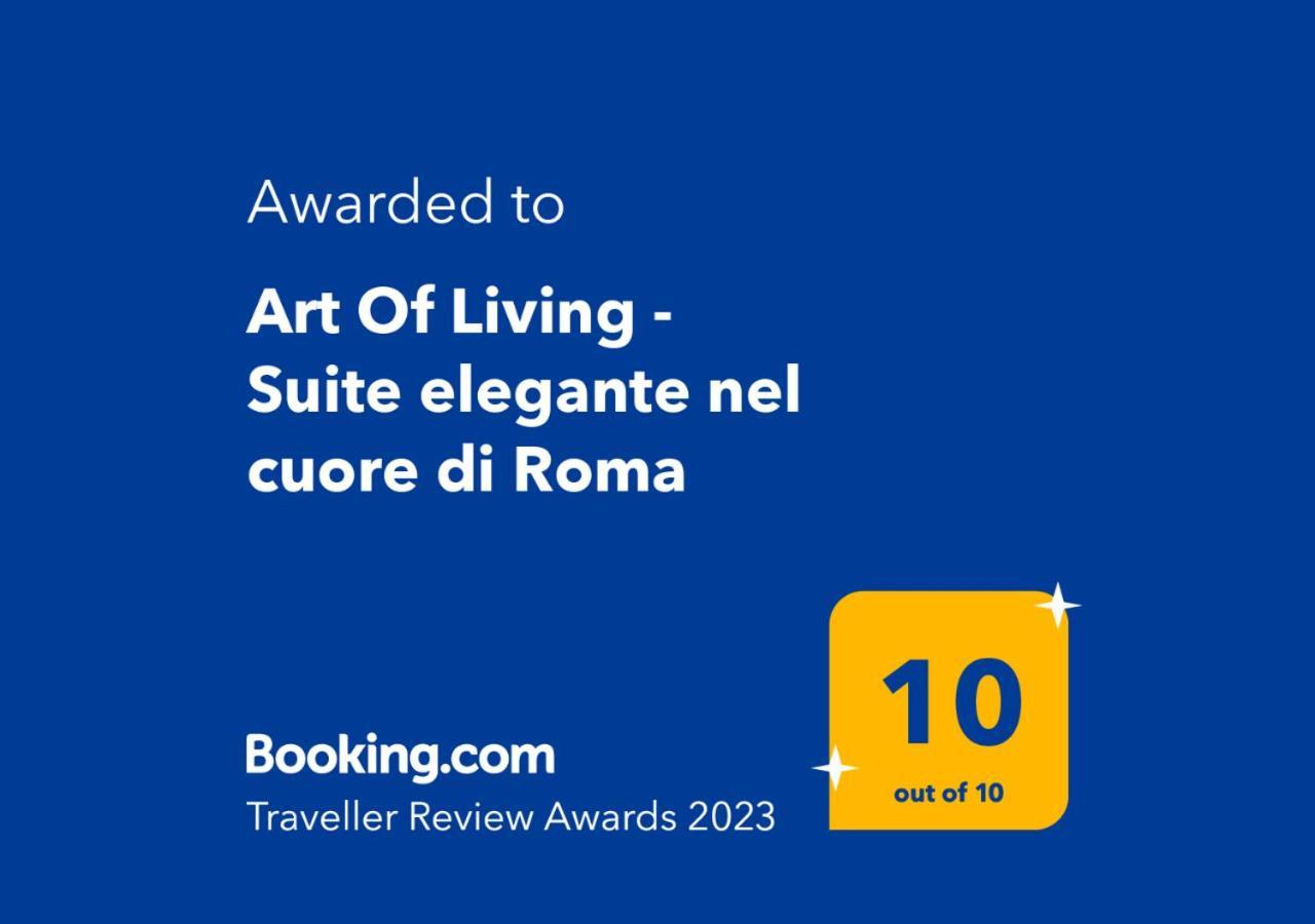 Art Of Living - Suite Elegante Nel Cuore Di Roma Екстериор снимка